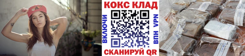 Alpha PVP Ветлуга