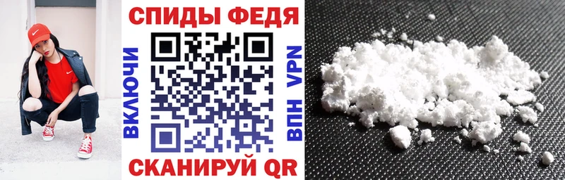 Amphetamine VHQ Ветлуга