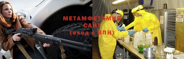 меф Дмитриев