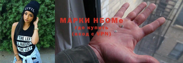 кокаин колумбия Заволжск