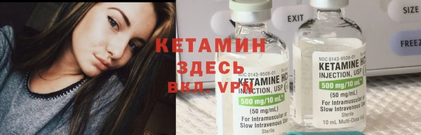 мдма Елабуга