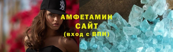 меф Дмитриев