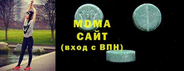 ешки Гусь-Хрустальный