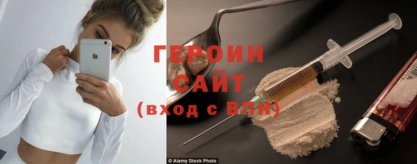 не бодяженный Заволжье