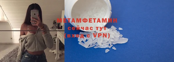 меф Дмитриев