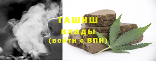 мяу мяу мука Елизово