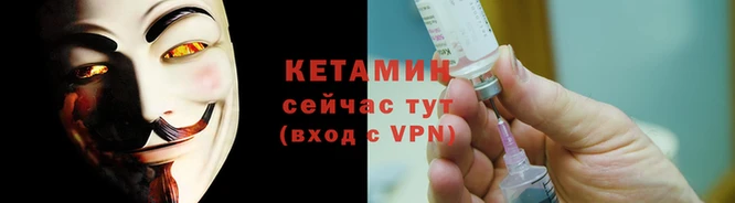 меф Дмитриев