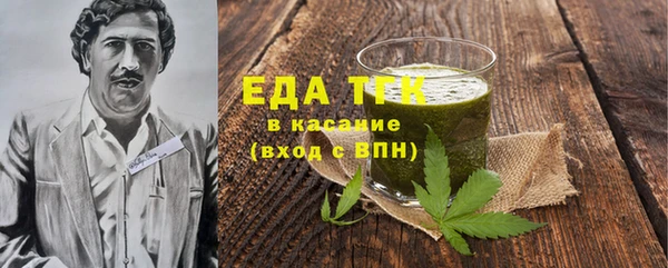 мдма Елабуга