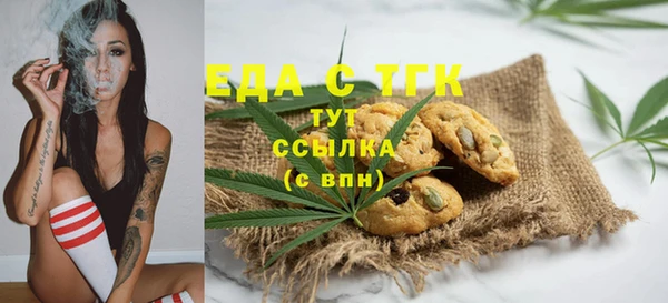 кокаин колумбия Заволжск