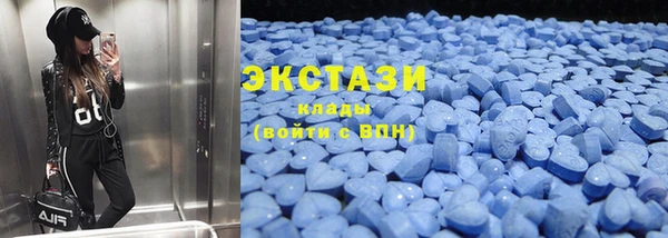 марки nbome Дмитровск
