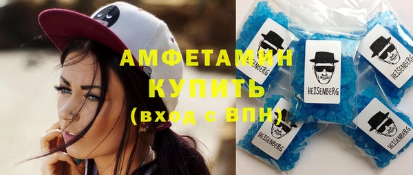 меф Дмитриев