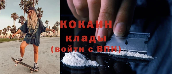 не бодяженный Заволжье