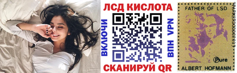 darknet Telegram  Ветлуга  Наркотические марки 1,8мг  где можно купить  